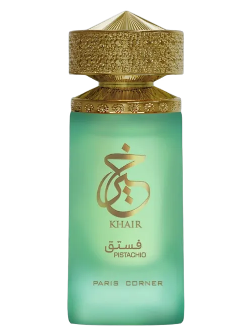 Khair Pistachio